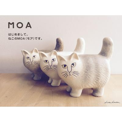 専用⭐️リサラーソン　置物　陶器置物　北欧　猫　美品✨ 楽天市場】Lisa LarsonCat リサラーソン キャットミア セミ