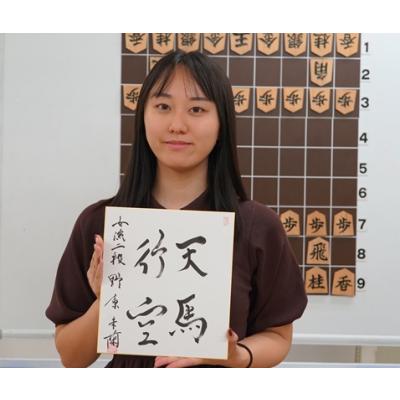 将棋ねこまどShop - グッズ・扇子・色紙｜Yahoo!ショッピング