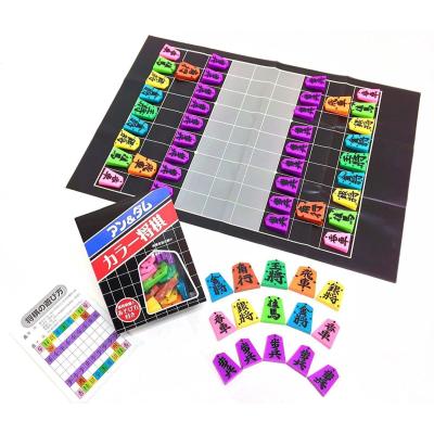 将棋版と駒 楽天市場】木製将棋盤セット オリジナル根付2個つき 新桂7号折