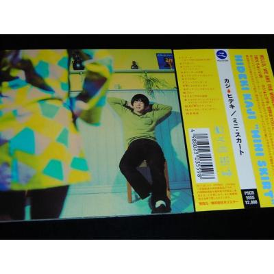 ミニスカート カジヒデキのおすすめ人気商品一覧 通販 - Yahoo