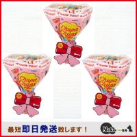 クラシエ チュッパチャプス フラワーブーケ 12本入 95 Shopサイトウ 通販 Yahoo ショッピング