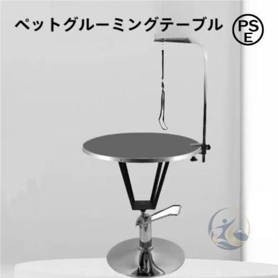 トリミングテーブル 油圧式のおすすめ人気商品一覧 通販 - Yahoo