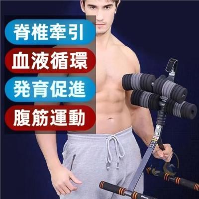 逆さ吊り機のおすすめ人気商品一覧 通販 - Yahoo!ショッピング