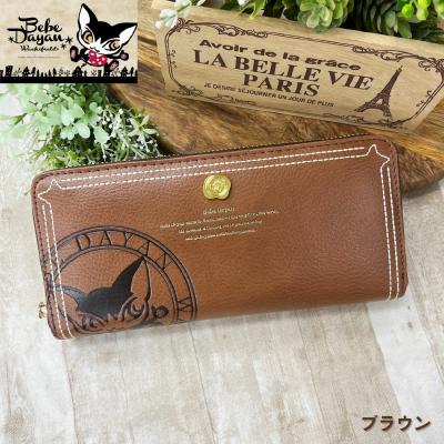 ダヤン 長財布のおすすめ人気商品一覧 通販 - Yahoo!ショッピング