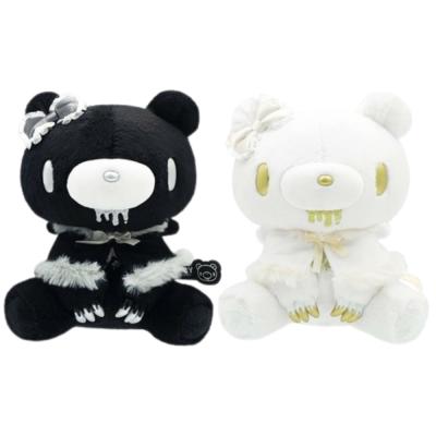 グルーミー ぬいぐるみ（ベビー、キッズ、マタニティ）のおすすめ人気