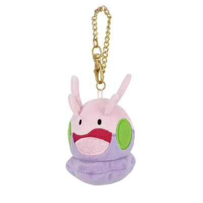 希少 ヌメラぬいぐるみ 2016年 海外限定 ヌメラ ぬいぐるみの商品一覧 通販 - Yahoo!ショッピング