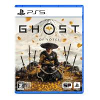 [メール便] 新品【PS5】 Ghost of YOtei | ネコヤ商会