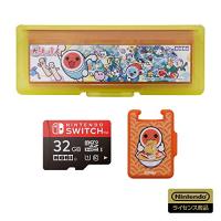 新品【任天堂】 太鼓の達人NSW マイクロSD32GB + カードケース6 for Nintendo Switch | ネコヤ商会