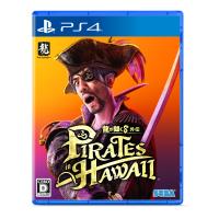 新品【PS4】 龍が如く8外伝 Pirates in Hawaii［PS4版］ | ネコヤ商会