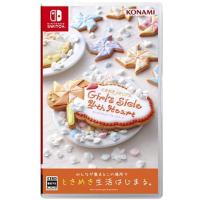 新品【任天堂】Nintendo Switch ときめきメモリアル Girls Side 4th Heart | ネコヤ商会