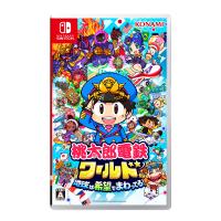 [メール便] 【新品】Nintendo Switch 桃太郎電鉄ワールド 〜地球は希望でまわってる！〜 | ネコヤ商会