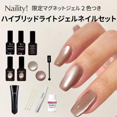 パラジェル 5点セット パラジェル 5点セット パラジェル 5点セット