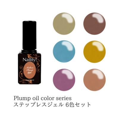 パラジェルセット ネイルの商品一覧 通販 - Yahoo!ショッピング 