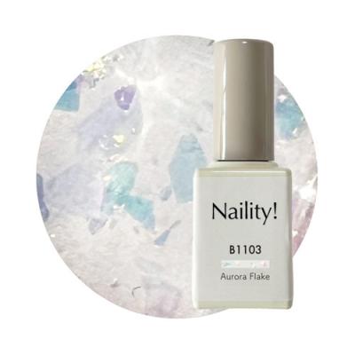 ジェルネイル ボトル（Naility!／ネイル用ジェル）｜ジェルネイル