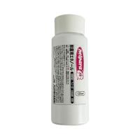 ネルパラ 除菌用エタノール　120ml | ネイル用品ネルパラ