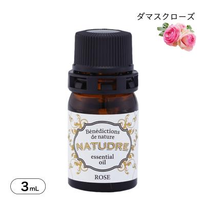 ローズオットー 精油のおすすめ人気商品一覧 通販 - Yahoo