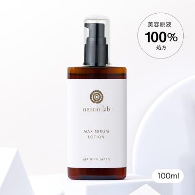 THE ONE（スキンケア、フェイスケア化粧水）｜スキンケア | コスメ
