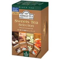 AHMAD TEA デカフェ スウィーツティセレクション ティーバッグ 20P スイーツセレクション アーマッド アソート 紅茶 | いきいきショップねんりん
