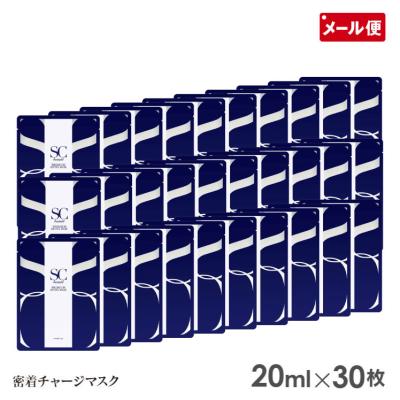 SC beaute PREMIUM（SCボーテプレミアム） SCボーテ プレミアム