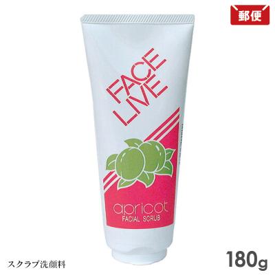 faith クレンジングのおすすめ人気商品一覧 通販 - Yahoo!ショッピング