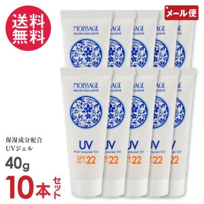 モイサージュのおすすめ人気商品一覧 通販 - Yahoo!ショッピング