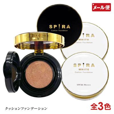 ニードルクッションファンデの商品一覧 通販 - Yahoo!ショッピング
