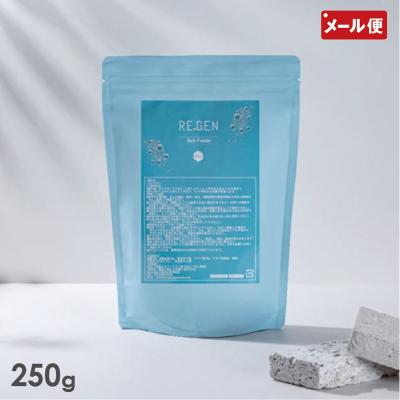 プラチナh2水素風呂の商品一覧 通販 - Yahoo!ショッピング