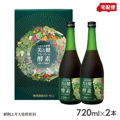 いきいきショップねんりん - 健康食品｜Yahoo!ショッピング