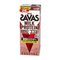 SAVAS(ザバス) MILK PROTEIN 脂肪0 ココア風味 200ml×24 明治 ミルクプロテイン | ネオジェネレーション本店