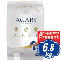 アーテミス アガリクス イミューンサポート I/S 普通粒(中粒) ドッグフード 6.8kg ARTEMIS【正規品】k | Neoセレクト