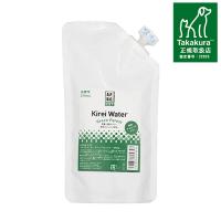 A.P.D.C. クリア キレイウォーター グリーンフォレスト 詰替え用 270ml （エーピーディーシー） APDC 除菌・消臭スプレー n | Neoセレクト