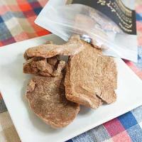 ホワイトフォックス 鹿肉フリーズドライ 120g （犬用おやつ）nat | Neoセレクト