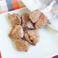 ホワイトフォックス 猪肉のフリーズドライ 犬猫用 10g （犬猫用おやつ）n | Neoセレクト