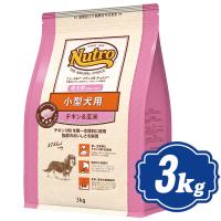 ニュートロ ナチュラルチョイス 小型犬成犬用 チキン＆玄米 3kg 【正規品】 ドッグフード Nutro NATURAL CHOICEnt | Neoセレクト