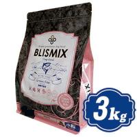 ブリスミックス グレインフリー サーモン 小粒 ドッグフード 3kg BLISMIX k | Neoセレクト
