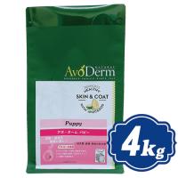 アボ・ダーム パピー 4kg 幼犬・母犬用ドッグフード AVO DERM PUPPY アボダームパピー 【正規品】 t | Neoセレクト