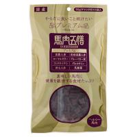 オリエント商会 馬肉五膳プレミアム 200g (50g×4袋) （犬用おやつ）t | Neoセレクト