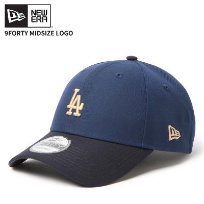 newera 9forty（色：ブルー系）のおすすめ人気商品一覧 通販 - Yahoo