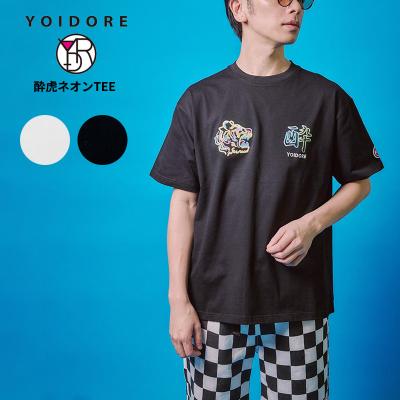 【新品未使用】XLサイズ レインコード ネオン管デザインTシャツ 月とMark.06 Tシャツ [EVANGELION] | 公式キャラクターグッズ