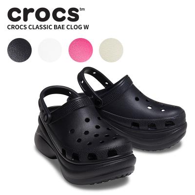 新品⭐︎crocs クロックス 厚底 楽天市場】CROCS クロックス SIREN CLOG サイレン クロッグ