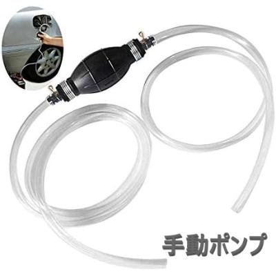 オイルリフター 灯油のおすすめ人気商品一覧 通販 - Yahoo!ショッピング