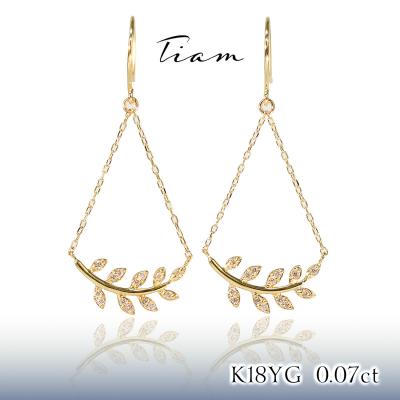 Jewery&Brand NEONET - Tiam｜Yahoo!ショッピング 