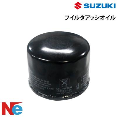 スズキ船外機純正オイルフィルターの商品一覧 通販 - Yahoo!ショッピング