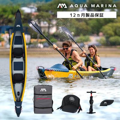 2人乗りインフレータブルカヤック（アウトドア、釣り、旅行用品）の 