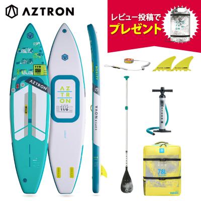 インフレータブルsup ダブルチャンバーのおすすめ人気商品一覧 通販