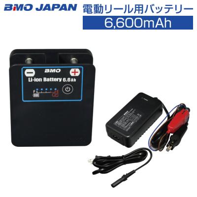 bmo バッテリーのおすすめ人気商品一覧 通販 - Yahoo!ショッピング