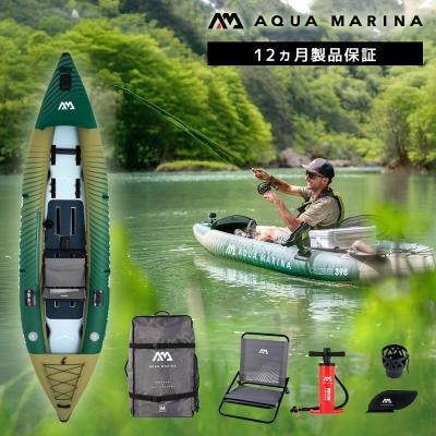 2人乗りインフレータブルカヤック（アウトドア、釣り、旅行用品）の 