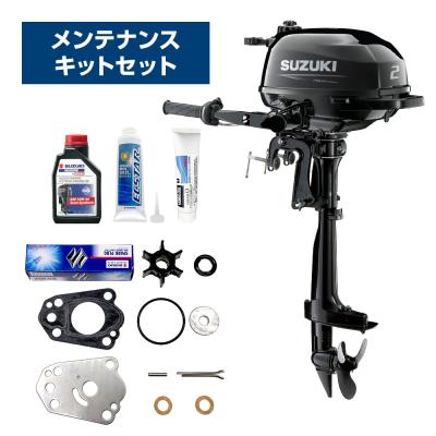 船外機 2馬力のランキングTOP100 - 人気売れ筋ランキング 船外機 2馬力のランキングTOP100 - 人気売れ筋ランキング