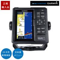 ガーミン GPSMAP585Plus 振動子なし 6インチ GPS 魚探 魚群探知機 | ネオネットマリンYahoo!店