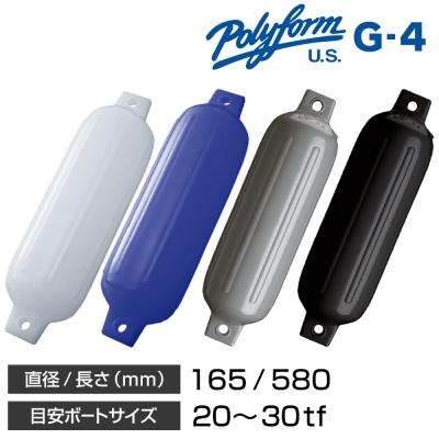 ネオネットマリンYahoo!店 - フェンダー|Yahoo!ショッピング ネオネットマリンYahoo!店 - フェンダー|Yahoo!ショッピング